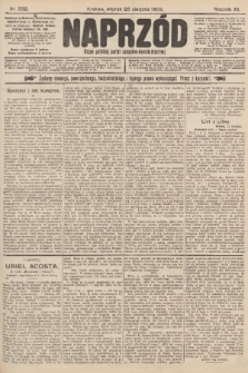 Naprzód : organ polskiej partyi socyalno-demokratycznej. 1903, nr 232