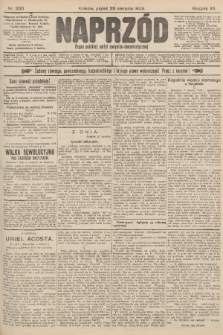 Naprzód : organ polskiej partyi socyalno-demokratycznej. 1903, nr 235 [po konfiskacie nakład drugi]