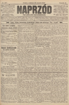 Naprzód : organ polskiej partyi socyalno-demokratycznej. 1903, nr 237