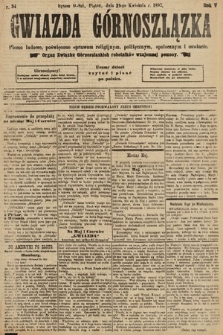 Gwiazda Górnoszlązka : pismo ludowe, poświęcone sprawom politycznym, spółecznym i oświacie. 1892, nr 34