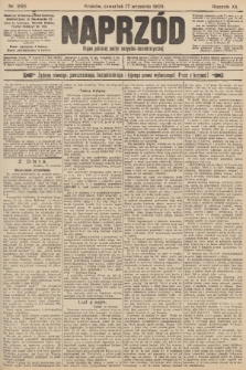 Naprzód : organ polskiej partyi socyalno-demokratycznej. 1903, nr 255