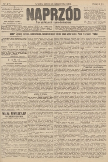 Naprzód : organ polskiej partyi socyalno-demokratycznej. 1903, nr 271