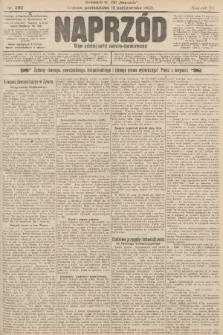 Naprzód : organ polskiej partyi socyalno-demokratycznej. 1903, nr 280