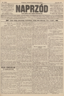 Naprzód : organ polskiej partyi socyalno-demokratycznej. 1903, nr 282