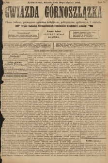 Gwiazda Górnoszlązka : pismo ludowe, poświęcone sprawom politycznym, spółecznym i oświacie. 1892, nr 56