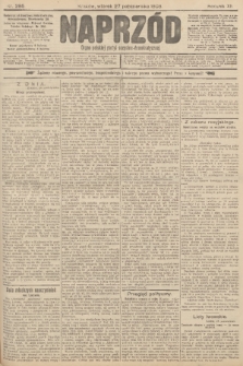 Naprzód : organ polskiej partyi socyalno-demokratycznej. 1903, nr 295