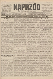 Naprzód : organ polskiej partyi socyalno-demokratycznej. 1903, nr 306