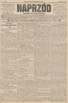 Naprzód : organ polskiej partyi socyalno-demokratycznej. 1903, nr 310