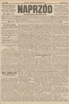 Naprzód : organ polskiej partyi socyalno-demokratycznej. 1903, nr 332