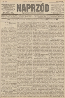 Naprzód : organ polskiej partyi socyalno-demokratycznej. 1903, nr 335