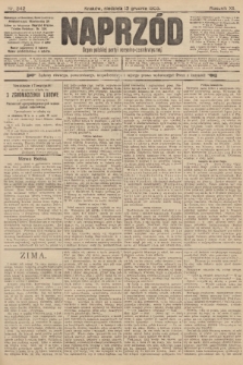 Naprzód : organ polskiej partyi socyalno-demokratycznej. 1903, nr 342