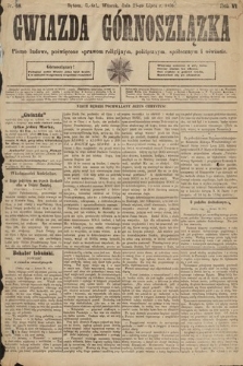 Gwiazda Górnoszlązka : pismo ludowe, poświęcone sprawom politycznym, spółecznym i oświacie. 1893, nr 58