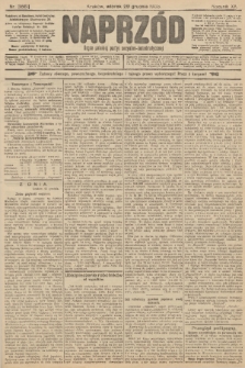 Naprzód : organ polskiej partyi socyalno-demokratycznej. 1903, nr 356