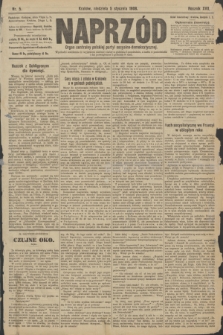 Naprzód : organ centralny polskiej partyi socyalno-demokratycznej. 1908, nr 5