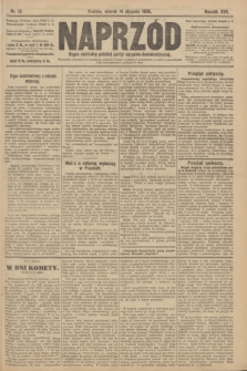 Naprzód : organ centralny polskiej partyi socyalno-demokratycznej. 1908, nr 13