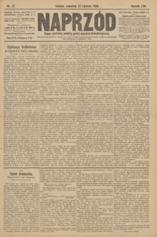 Naprzód : organ centralny polskiej partyi socyalno-demokratycznej. 1908, nr 22