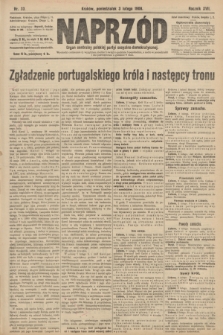 Naprzód : organ centralny polskiej partyi socyalno-demokratycznej. 1908, nr 33 [nakład pierwszy skonfiskowany]