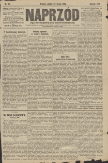 Naprzód : organ centralny polskiej partyi socyalno-demokratycznej. 1908, nr 52