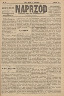 Naprzód : organ centralny polskiej partyi socyalno-demokratycznej. 1908, nr 55