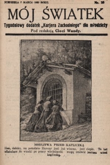 Mój Światek : tygodniowy dodatek „Kurjera Zachodniego” dla dzieci. 1936/1937, nr 23