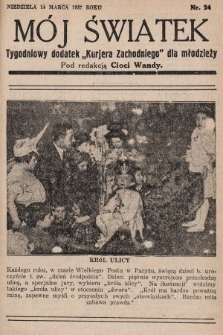 Mój Światek : tygodniowy dodatek „Kurjera Zachodniego” dla dzieci. 1936/1937, nr 24