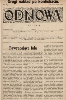 Odnowa. 1936, nr 9