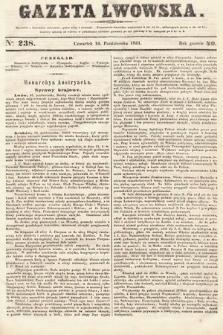 Gazeta Lwowska. 1851, nr 238