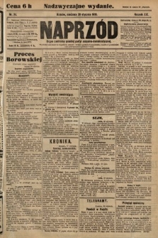 Naprzód : organ centralny polskiej partyi socyalno-demokratycznej. 1910, nr 24 (Nadzwyczajne wydanie)