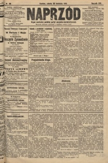 Naprzód : organ centralny polskiej partyi socyalno-demokratycznej. 1910, nr 98