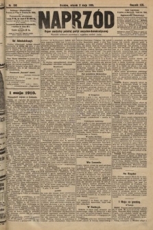 Naprzód : organ centralny polskiej partyi socyalno-demokratycznej. 1910, nr 100