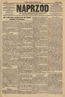 Naprzód : organ centralny polskiej partyi socyalno-demokratycznej. 1910, nr 133