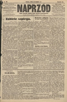 Naprzód : organ centralny polskiej partyi socyalno-demokratycznej. 1910, nr 181
