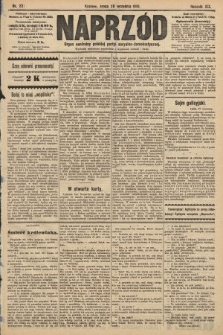 Naprzód : organ centralny polskiej partyi socyalno-demokratycznej. 1910, nr 221