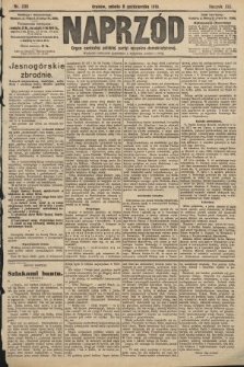 Naprzód : organ centralny polskiej partyi socyalno-demokratycznej. 1910, nr 230