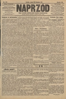 Naprzód : organ centralny polskiej partyi socyalno-demokratycznej. 1910, nr 275