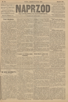 Naprzód : organ centralny polskiej partyi socyalno-demokratycznej. 1908, nr 78