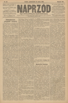 Naprzód : organ centralny polskiej partyi socyalno-demokratycznej. 1908, nr 82