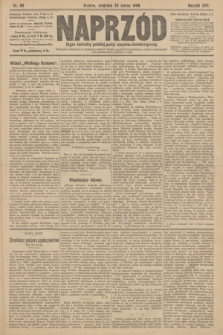 Naprzód : organ centralny polskiej partyi socyalno-demokratycznej. 1908, nr 88