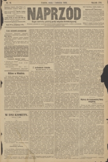 Naprzód : organ centralny polskiej partyi socyalno-demokratycznej. 1908, nr 91