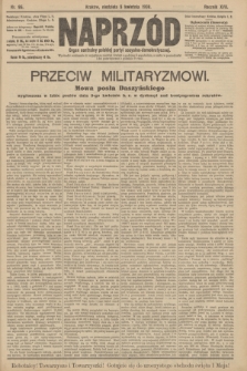Naprzód : organ centralny polskiej partyi socyalno-demokratycznej. 1908, nr 95