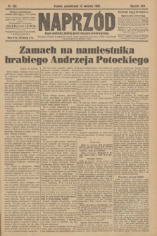 Naprzód : organ centralny polskiej partyi socyalno-demokratycznej. 1908, nr 103