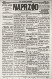 Naprzód : organ centralny polskiej partyi socyalno-demokratycznej. 1908, nr 110
