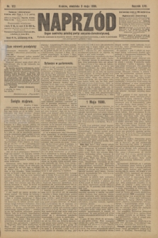 Naprzód : organ centralny polskiej partyi socyalno-demokratycznej. 1908, nr 122