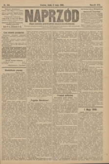 Naprzód : organ centralny polskiej partyi socyalno-demokratycznej. 1908, nr 125