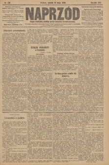 Naprzód : organ centralny polskiej partyi socyalno-demokratycznej. 1908, nr 138