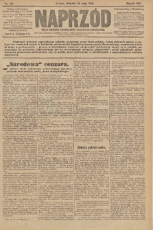 Naprzód : organ centralny polskiej partyi socyalno-demokratycznej. 1908, nr 143