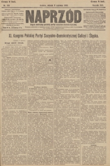 Naprzód : organ centralny polskiej partyi socyalno-demokratycznej. 1908, nr 159