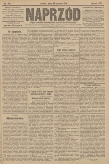 Naprzód : organ centralny polskiej partyi socyalno-demokratycznej. 1908, nr 160