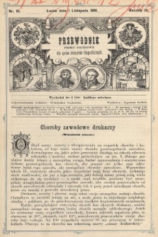 Przewodnik : pismo fachowe dla spraw drukarsko-litograficznych. R. 3, 1891, nr 16