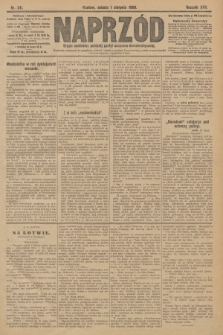 Naprzód : organ centralny polskiej partyi socyalno-demokratycznej. 1908, nr 211